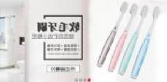 平阳县香皇工艺品有限公司海洋网络签订网站设计合作协定