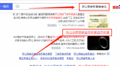 普洱市*普洱茶业有限责任公司网站建设参考网站