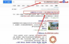 云南金*制药有限公司网站建设优秀设计作品