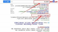 抚顺齐*化工有限公司网站建设创意网站效果展示