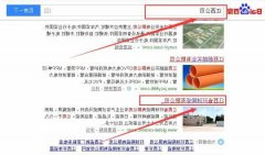 江西省*球陶瓷有限公司蓝色系网站建设给你设计灵感