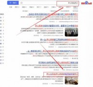 江西至*建筑装饰有限公司网站建设新一代自助建站、智能建站系统